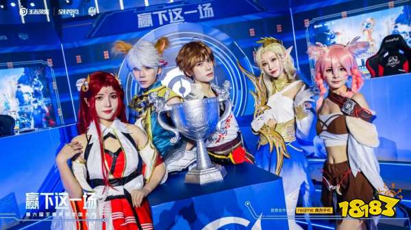 李昊半步启 李昊半步启